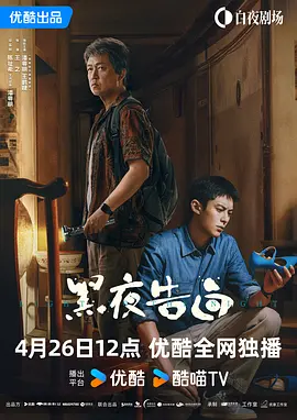污污网站免费在线观看