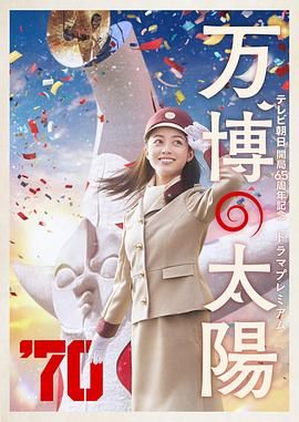 污污网站免费在线观看