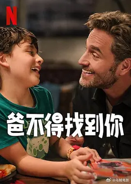 欧美bbbbb性bbbbb视频